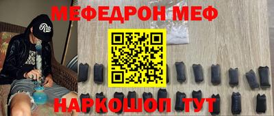экстази Бузулук