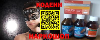 хмурый Бугуруслан