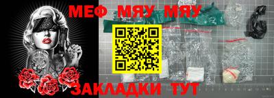 марки lsd Будённовск