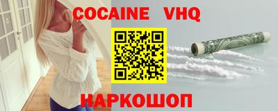 хмурый Бугуруслан