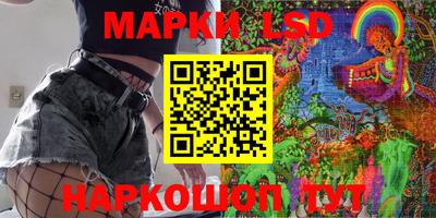 хмурый Бугуруслан
