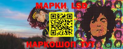 экстази Бузулук
