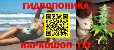 экстази Бузулук