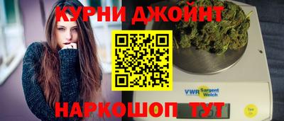 экстази Бузулук