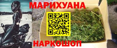 экстази Бузулук