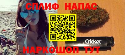хмурый Бугуруслан