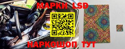 экстази Бузулук