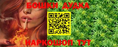 марки lsd Будённовск