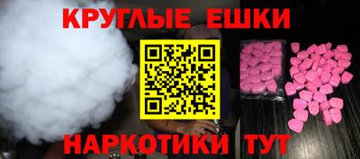 хмурый Бугуруслан