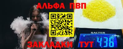 марки lsd Будённовск