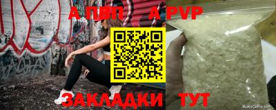 хмурый Бугуруслан
