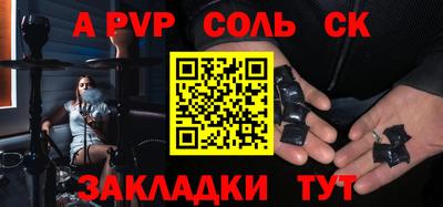 экстази Бузулук