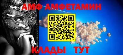 экстази Бузулук