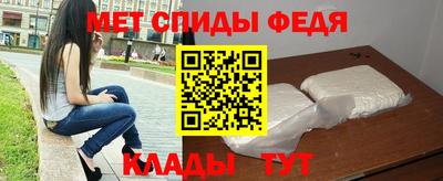 хмурый Бугуруслан