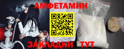 марки lsd Будённовск