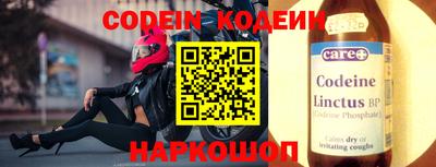 экстази Бузулук