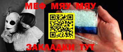 хмурый Бугуруслан