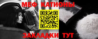 марки lsd Будённовск